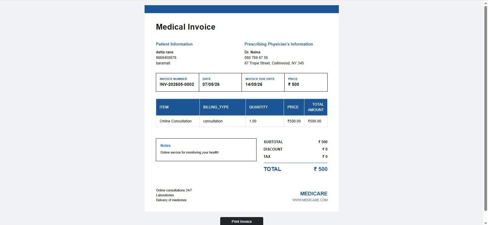 Screenshot 5